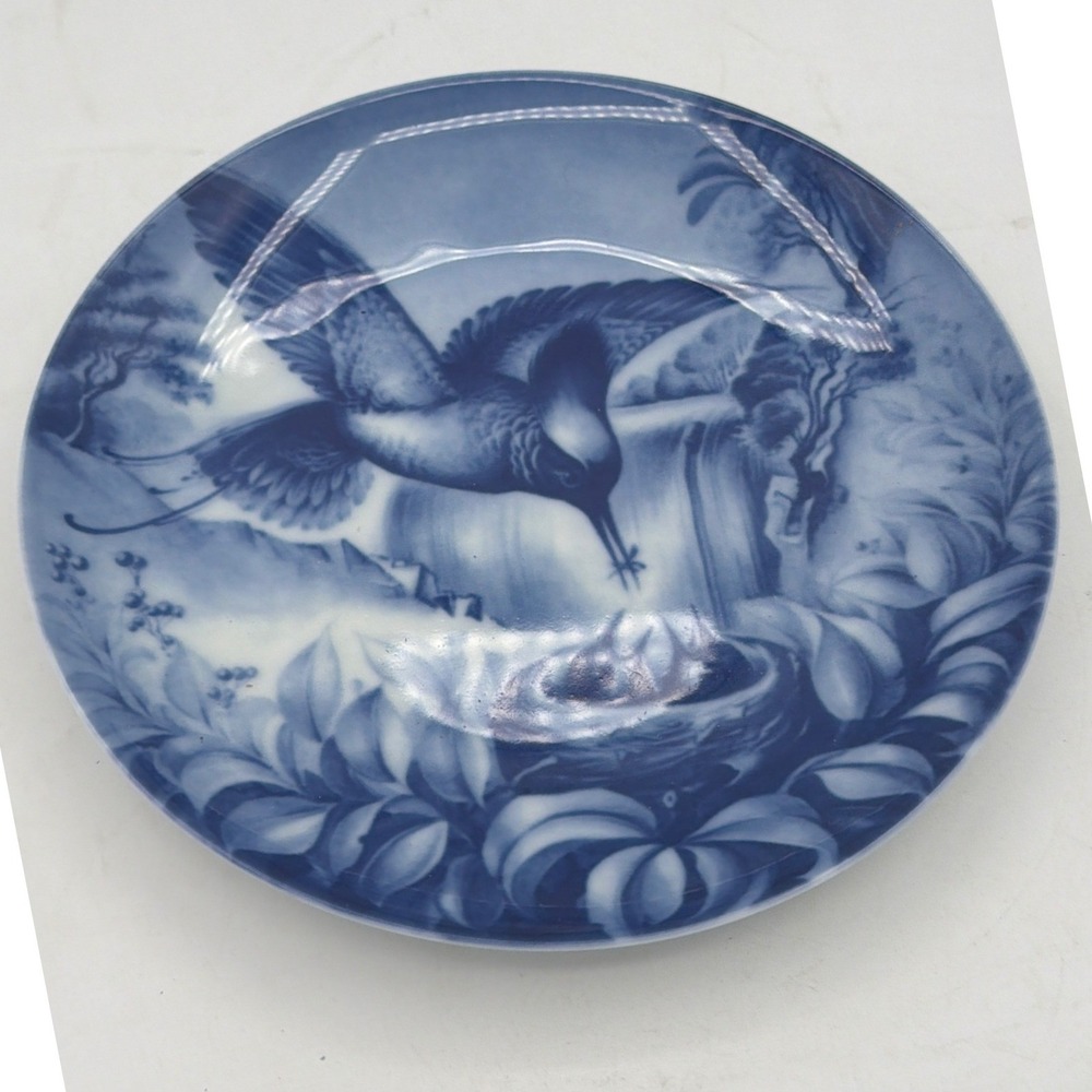Vintage Bing & Grondahl 1979 Mother's Day Plate B&G Denmark Fox and Cubs Blue